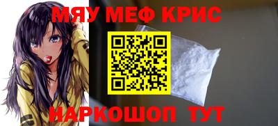 PSILOCYBIN Первоуральск