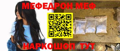 PSILOCYBIN Первоуральск