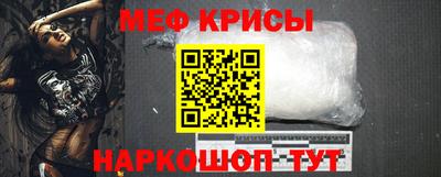 ПСИЛОЦИБИНОВЫЕ ГРИБЫ Партизанск