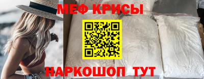 альфа пвп VHQ Пенза