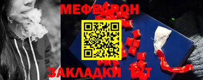 ПСИЛОЦИБИНОВЫЕ ГРИБЫ Партизанск
