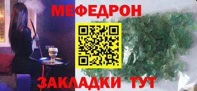 альфа пвп VHQ Пенза