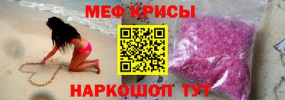 альфа пвп VHQ Пенза