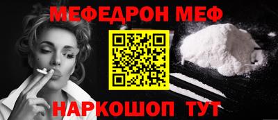 PSILOCYBIN Первоуральск