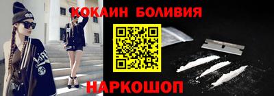 ПСИЛОЦИБИНОВЫЕ ГРИБЫ Партизанск