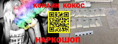 альфа пвп VHQ Пенза