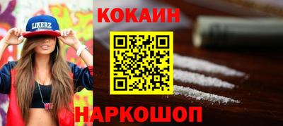 ПСИЛОЦИБИНОВЫЕ ГРИБЫ Партизанск