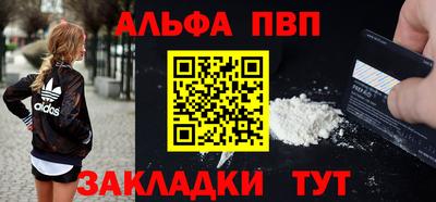 ПСИЛОЦИБИНОВЫЕ ГРИБЫ Партизанск