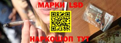 альфа пвп VHQ Пенза