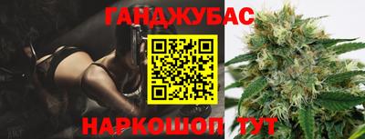 ПСИЛОЦИБИНОВЫЕ ГРИБЫ Партизанск