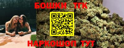 ПСИЛОЦИБИНОВЫЕ ГРИБЫ Партизанск