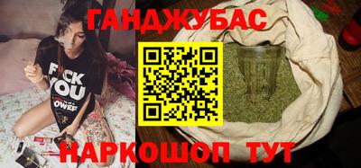 альфа пвп VHQ Пенза