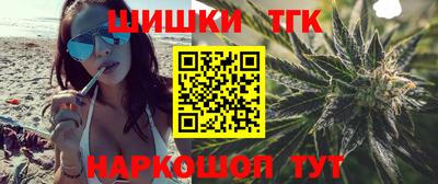 ПСИЛОЦИБИНОВЫЕ ГРИБЫ Партизанск