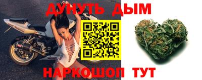 ПСИЛОЦИБИНОВЫЕ ГРИБЫ Партизанск