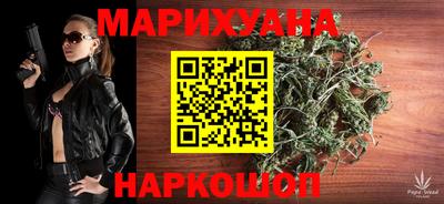 PSILOCYBIN Первоуральск