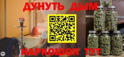 ПСИЛОЦИБИНОВЫЕ ГРИБЫ Партизанск