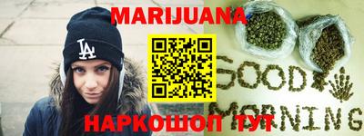 ПСИЛОЦИБИНОВЫЕ ГРИБЫ Партизанск