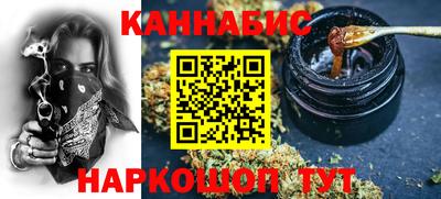 PSILOCYBIN Первоуральск