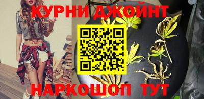 альфа пвп VHQ Пенза