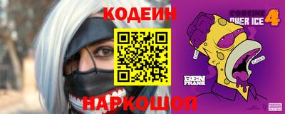 PSILOCYBIN Первоуральск