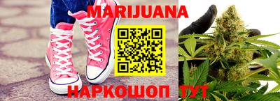 PSILOCYBIN Первоуральск