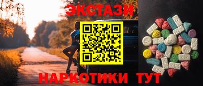альфа пвп VHQ Пенза