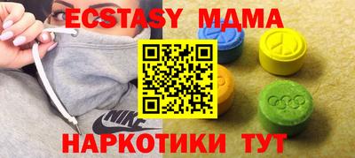 PSILOCYBIN Первоуральск