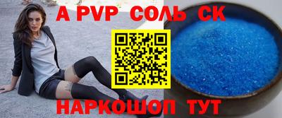 PSILOCYBIN Первоуральск