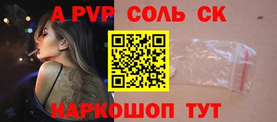 MDMA Premium VHQ Пугачёв