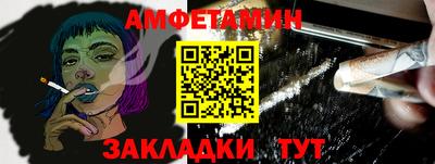 ПСИЛОЦИБИНОВЫЕ ГРИБЫ Партизанск