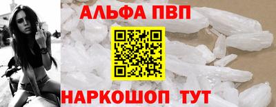 PSILOCYBIN Первоуральск