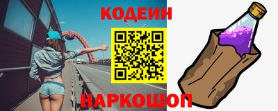 альфа пвп VHQ Пенза