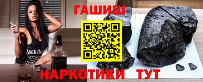 альфа пвп VHQ Пенза