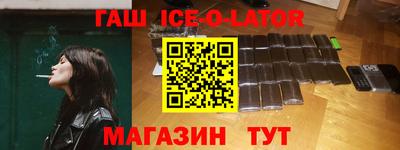 альфа пвп VHQ Пенза