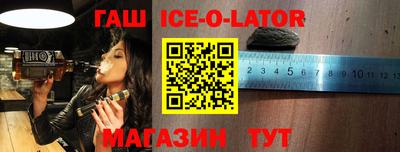 PSILOCYBIN Первоуральск