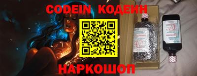 PSILOCYBIN Первоуральск