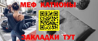 ПСИЛОЦИБИНОВЫЕ ГРИБЫ Партизанск
