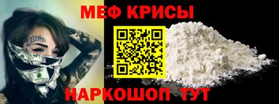 ПСИЛОЦИБИНОВЫЕ ГРИБЫ Партизанск