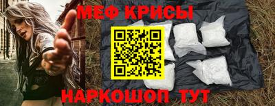 PSILOCYBIN Первоуральск