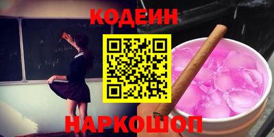PSILOCYBIN Первоуральск