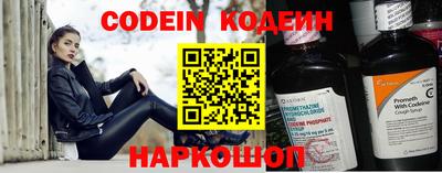 ПСИЛОЦИБИНОВЫЕ ГРИБЫ Партизанск