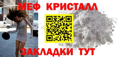 PSILOCYBIN Первоуральск