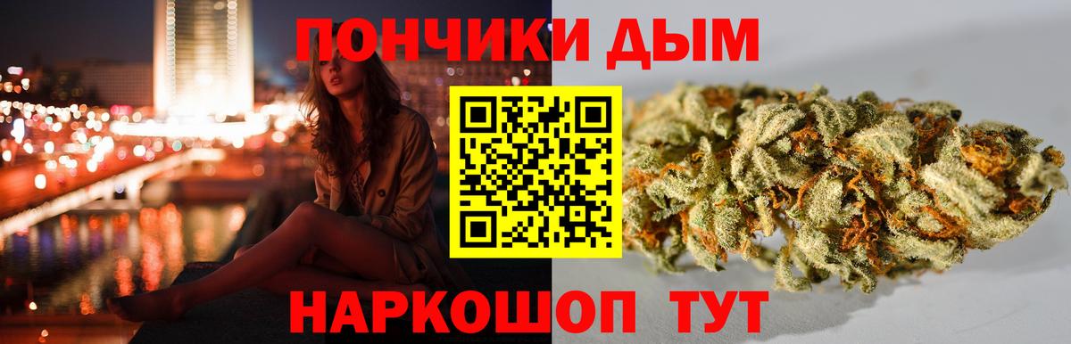 Шишки марихуана ГИДРОПОН Соликамск